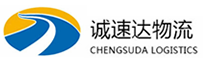 湖州到乌兰县物流公司
